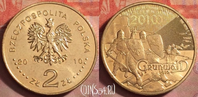 Польша 2 злотых 2010 года, Y# 732, UNC, 172k-073