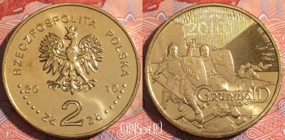 Польша 2 злотых 2010 года, Y# 732, 175-035
