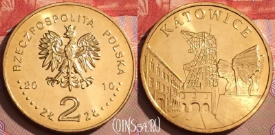 Польша 2 злотых 2010 года, Y# 761, UNC, 081l-064