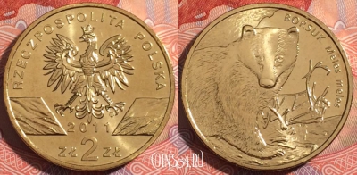 Польша 2 злотых 2011 года, Y# 762, 175-053