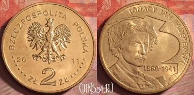 Польша 2 злотых 2011 года, Y# 789, UNC, 172k-144