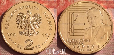 Польша 2 злотых 2012 года, Y# 817, UNC, 173k-027