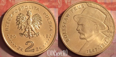 Польша 2 злотых 2012 года, Y# 838, UNC, 173k-021