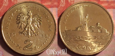 Польша 2 злотых 2013 года, Крейсер Гдыня, UNC, 064k-044