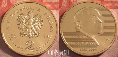 Польша 2 злотых 2013 года, Y# 870, UNC, 104k-056