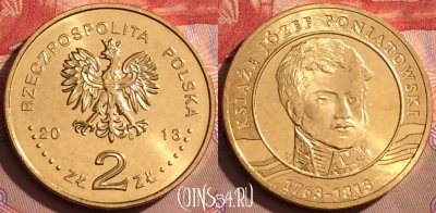Польша 2 злотых 2013 года, Y# 873, UNC, 081l-081