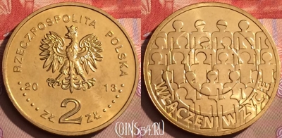 Польша 2 злотых 2013 года, Y# 876, UNC, 081l-065