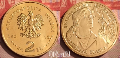 Польша 2 злотых 2013 года, Y# 883, UNC, 081l-085
