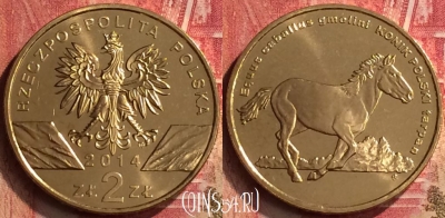 Польша 2 злотых 2014 года, Y# 896, UNC, 396-020