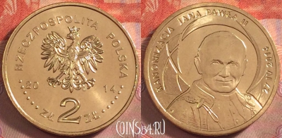 Польша 2 злотых 2014 года, Y# 919, UNC, 104k-061