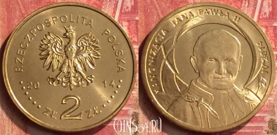 Польша 2 злотых 2014 года, Y# 919, UNC, 396-019