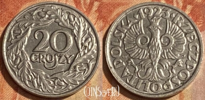 Польша 20 грошей 1923 года, Y# 12, 463q-486