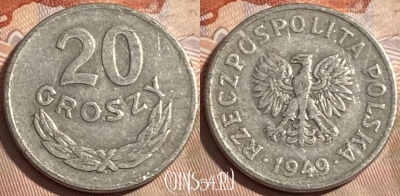 Польша 20 грошей 1949 года, Y# 43a, 498р-007