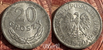 Польша 20 грошей 1970 года, Y# A47, 359s-033