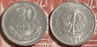 Польша 20 грошей 1971 года, Y# A47, 482р-018 ♛