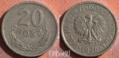 Польша 20 грошей 1976 года, Y# A47, 043h-052