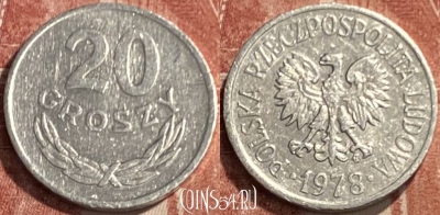 Польша 20 грошей 1978 года, Y# A47, 078s-017