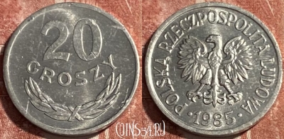 Польша 20 грошей 1985 года, Y# A47, 499р-081
