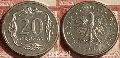 Польша 20 грошей 2008 года, Y# 280, 491р-103
