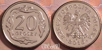 Польша 20 грошей 2015 года, Y# 280, UNC, 105k-057