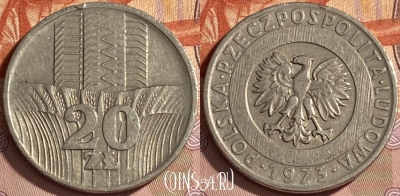 Польша 20 злотых 1973 года, Y# 67, 461r-018