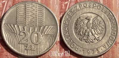 Польша 20 злотых 1973 года, Y# 67, 463r-314