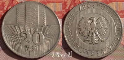Польша 20 злотых 1976 года, Y# 67, 077e-142