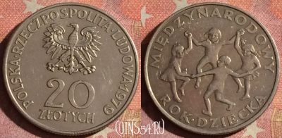 Польша 20 злотых 1979 года, Y# 99, UNC, 068i-032