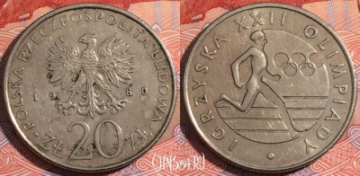Польша 20 злотых 1980 года, Y# 108, 175-013