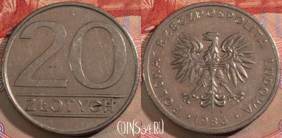 Польша 20 злотых 1986 года, Y# 153.1, 132a-072