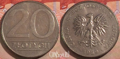 Польша 20 злотых 1989 года, Y# 153.2, 130b-045