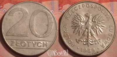 Польша 20 злотых 1989 года, Y# 153.2, 260k-039