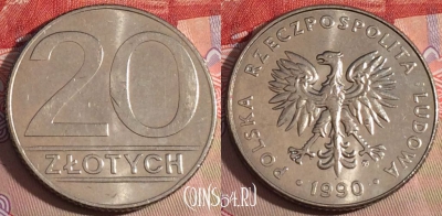 Польша 20 злотых 1990 года, Y# 153.2, 205a-069
