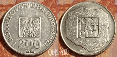 Польша 200 злотых 1974 года Ag, Y# 72, 463q-391 ♛