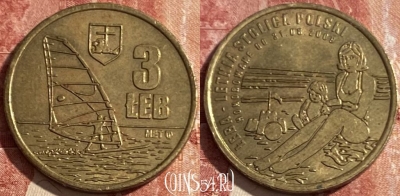 Польша 3 леба 2009 Леба курорт, 417r-070 ♛