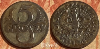 Польша 5 грошей 1925 года, Y# 10a, 463q-484 ♛