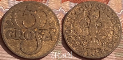 Польша 5 грошей 1928 года, Y# 10a, 461r-172