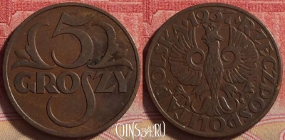Польша 5 грошей 1937 года, Y# 10a, 233j-004