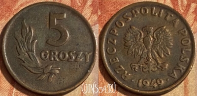 Польша 5 грошей 1949 года, Y# 41, 463q-487 ♛