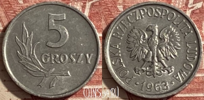 Польша 5 грошей 1963 года, Y# A46, 477р-130 ♛