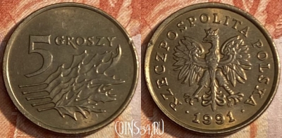 Польша 5 грошей 1991 года, Y# 278, 448r-113