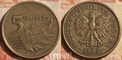 Польша 5 грошей 1992 года, Y# 278, 488р-109