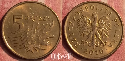 Польша 5 грошей 2010 года, Y# 278, 427-038
