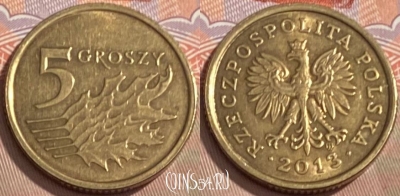 Польша 5 грошей 2013 года, Y# 278, 096s-072