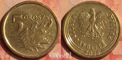 Польша 5 грошей 2015 года, Y# 925, 049n-124