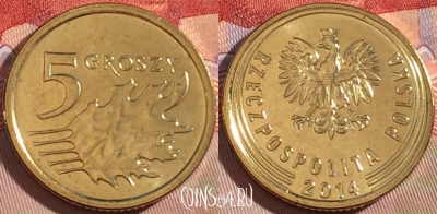 Польша 5 грошей 2014 года, Y# 925, UNC, 269-040