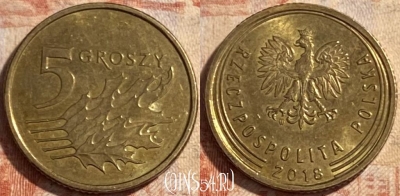 Польша 5 грошей 2018 года, 489р-004