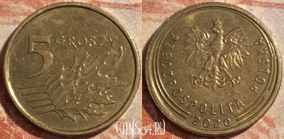 Польша 5 грошей 2020 года, 488р-100