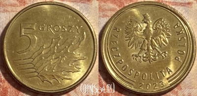 Польша 5 грошей 2023 года, 488р-108
