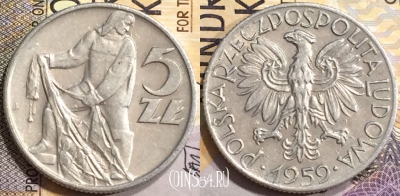 Польша 5 злотых 1959 года, Y# 47, a077-004